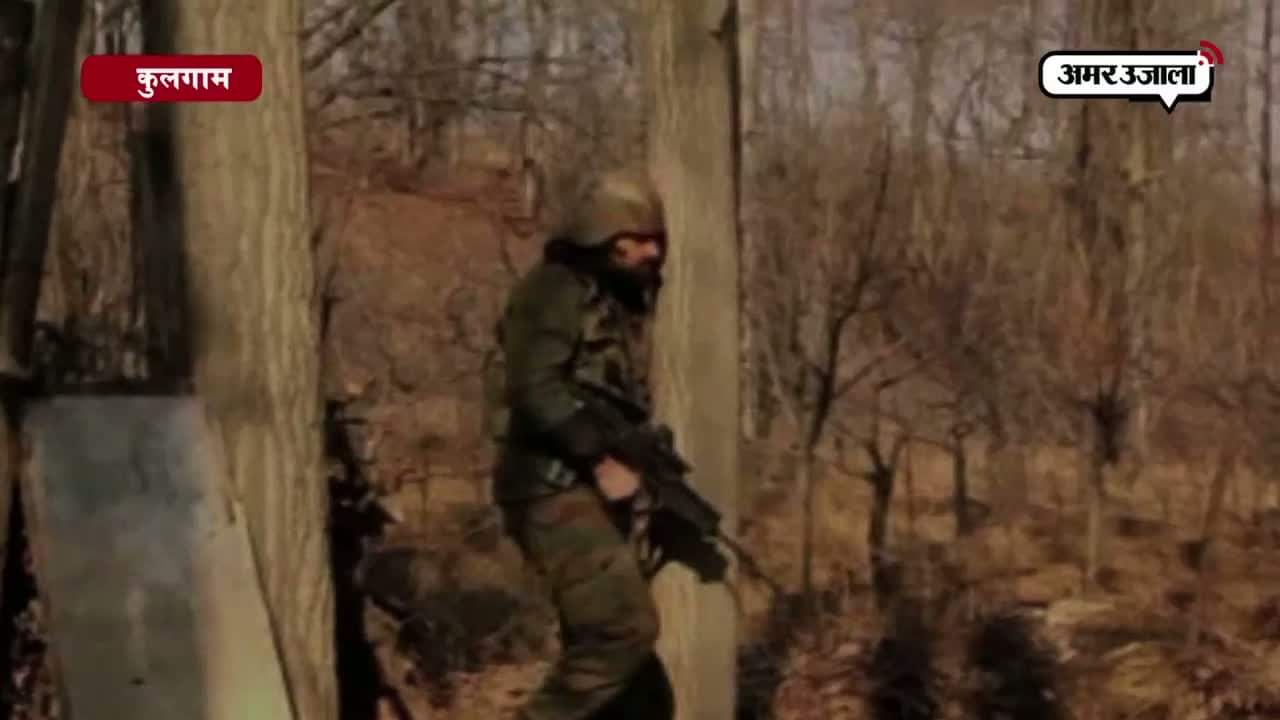 कुलगाम एनकाउंटर