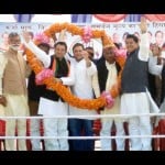 राहुल