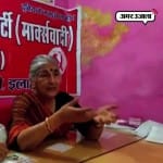सुभाषनी अली
