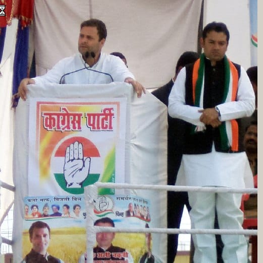 Rahul in Congress come from increased energy