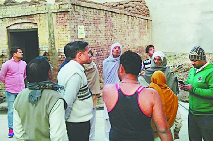 House not to vote on the matter of soot Potne coined Lucknow