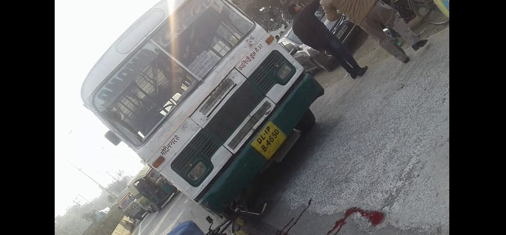 DCM collision killed the girl, aged injured