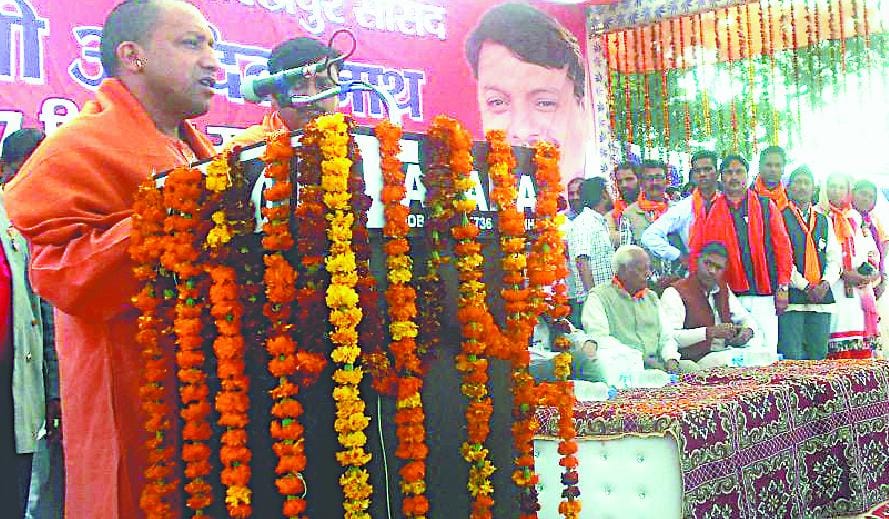 Dev Bhoomi wants to eliminate the appearance of the Congress: Aditya