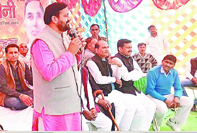 Backwardness Congress, BSP and SP responsible