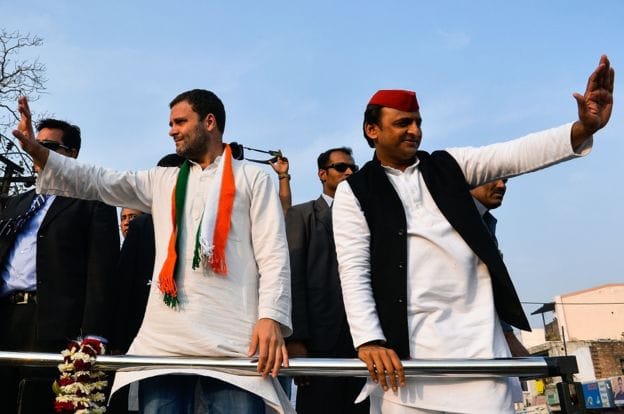Akhilesh are saying no Dad will do