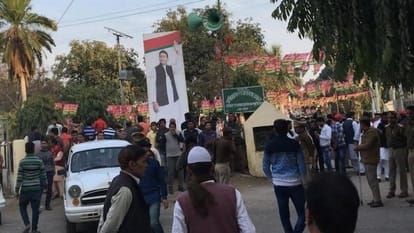 Akhilesh are saying no Dad will do