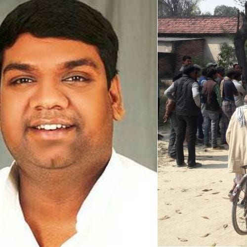 case filed against arun verma.