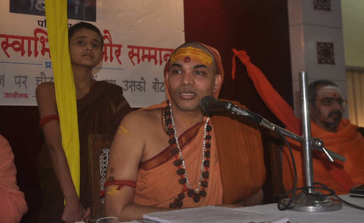 swami avimuktswarnand will stand his own candidate in election