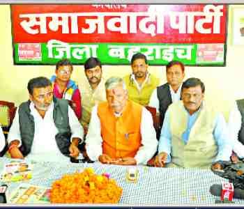 mukesh fight election to the SP at the Payagpur 