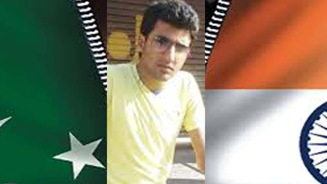 story of traitors balram 