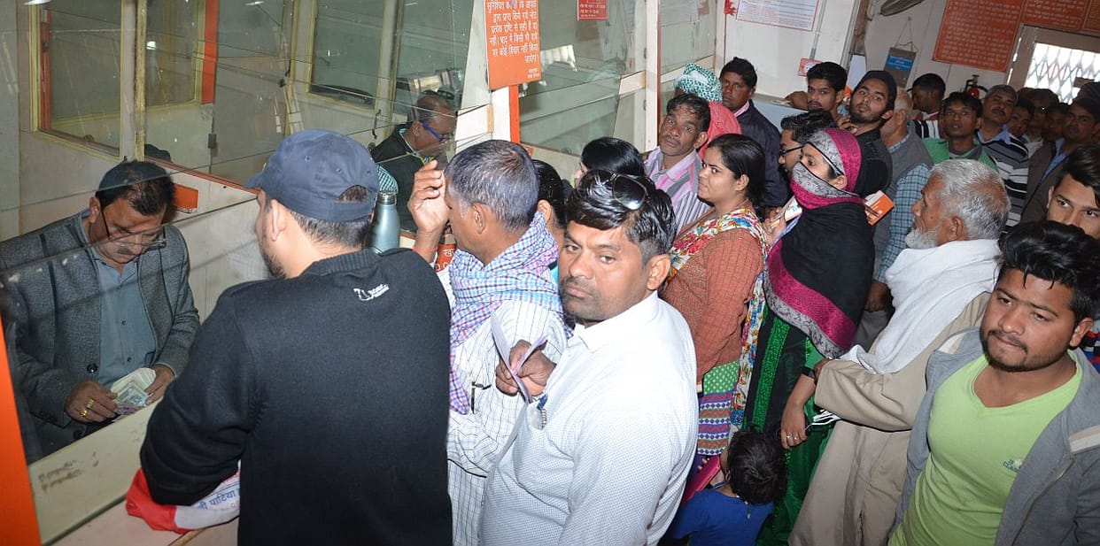  bank will not close counter during working hour