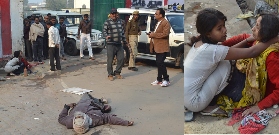 blast in kanpur man died