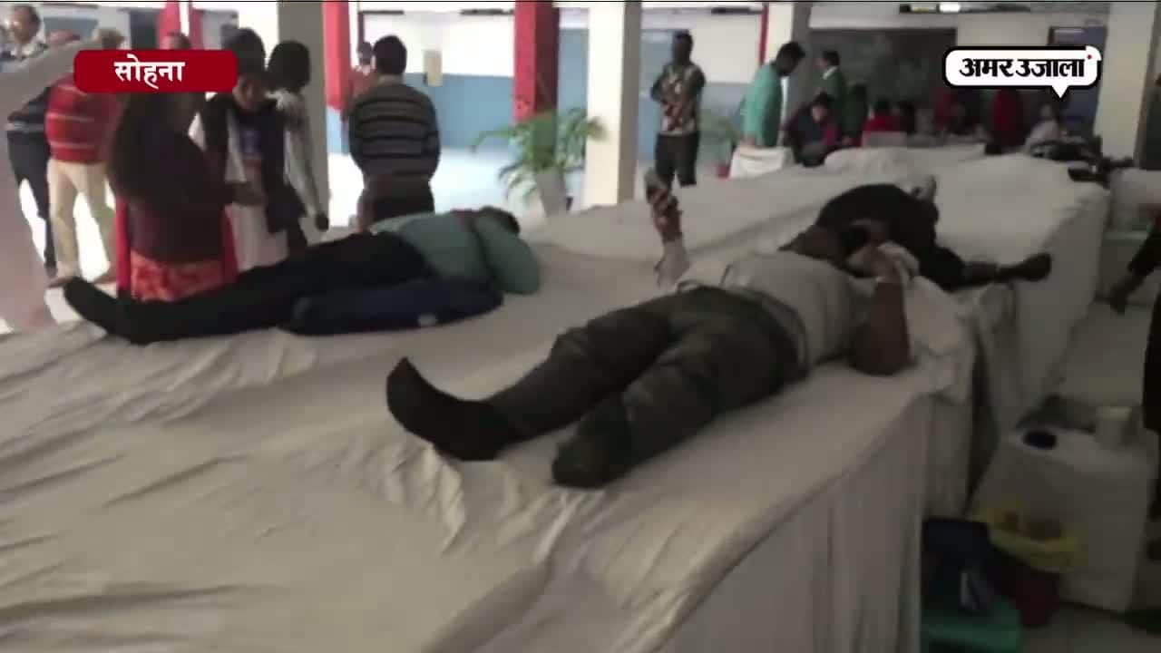 रक्तदान शिविर