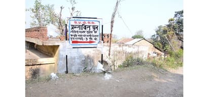 mandali lathyani bridge not completed in 25 years