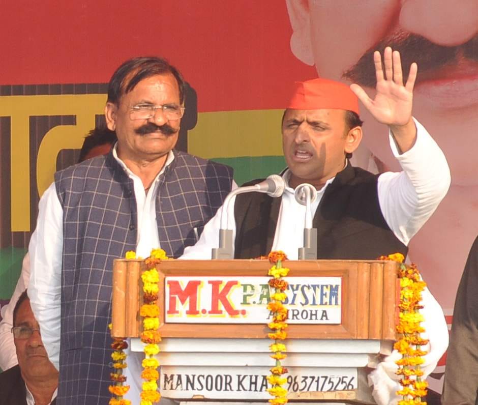 alliance will stop communal power 
