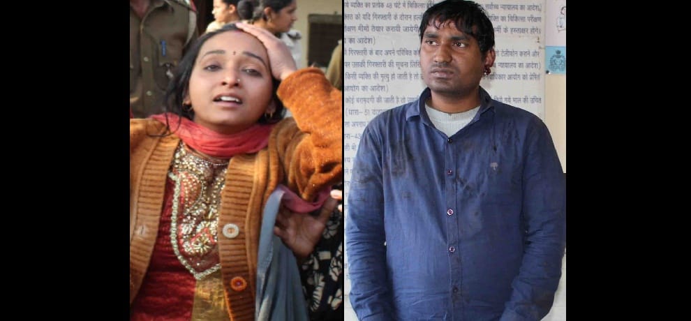 Valentine Week in Delhi to express love that boy stabbed