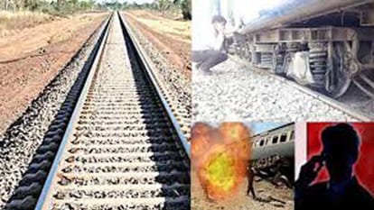 a boy arrested with bomb in chitrakoot