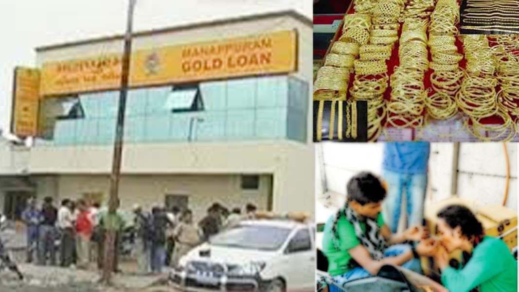 33 kg gold finance company manappuram robbers were gamblers and addicts