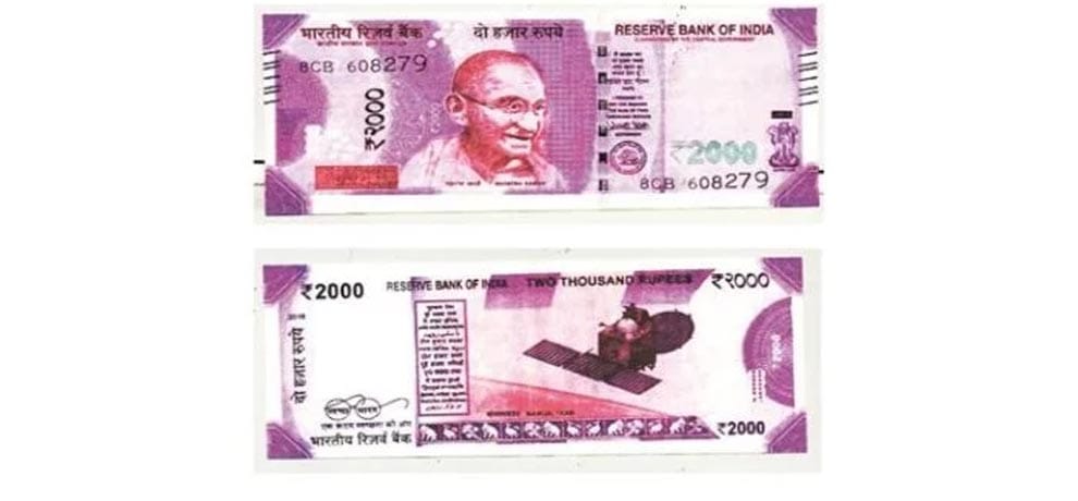 500 and 2000 rupee fake note in market, know here how to indentify real or fake note