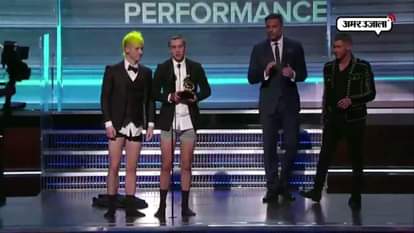 59TH  GRAMMY AWARDS ANNOUNCED