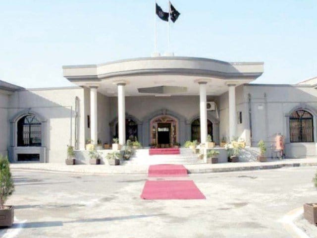 Islamabad High Court: Valntains Day anti-Muslim, it is not to celebrate