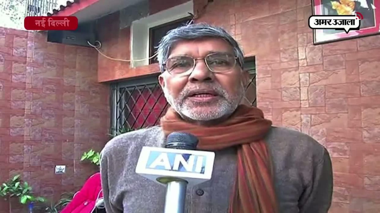 Kailash Satyarthi appeal to PM Narendra Modi for end crisis on Hathras Gang Rape Justice