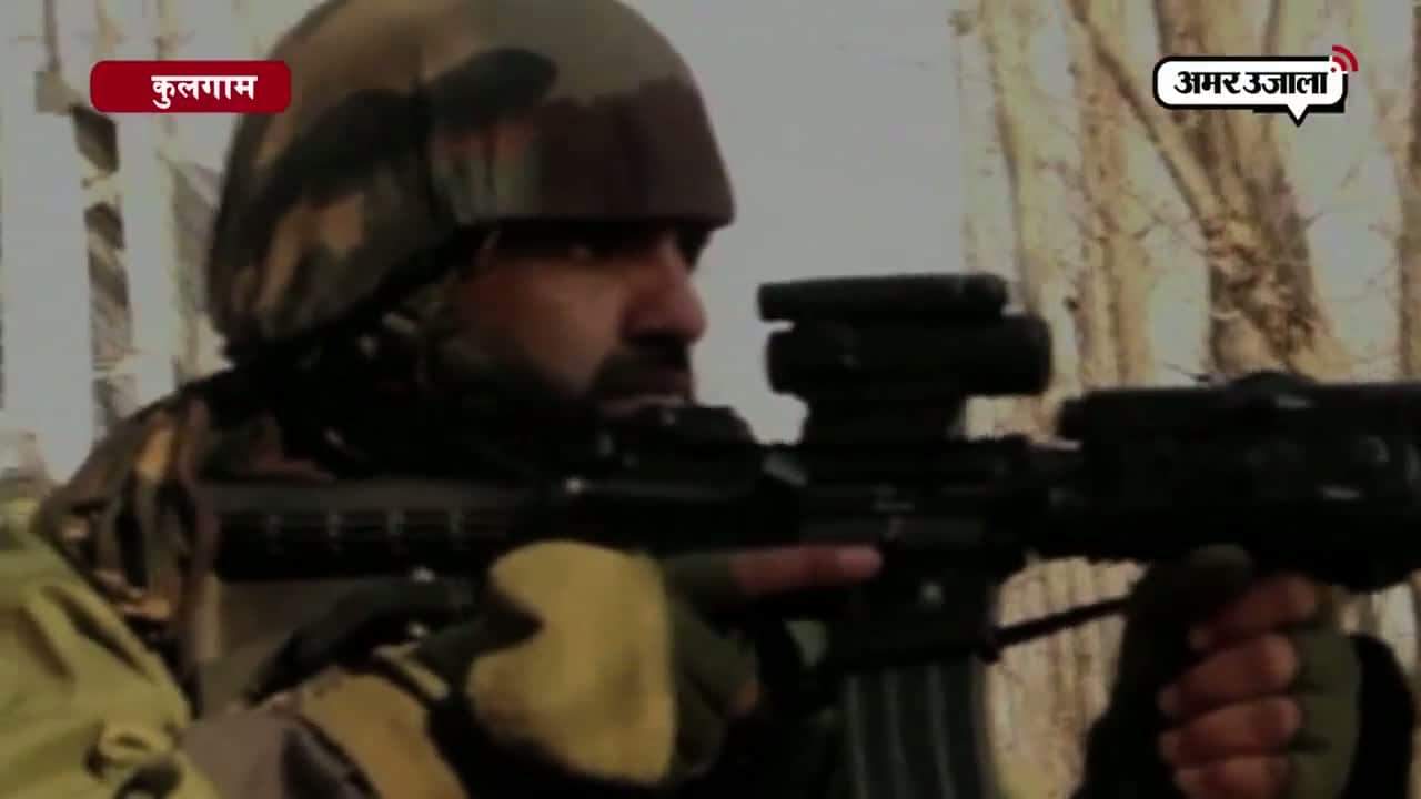 कुलगाम एनकाउंटर, जम्मू-कश्मीर
