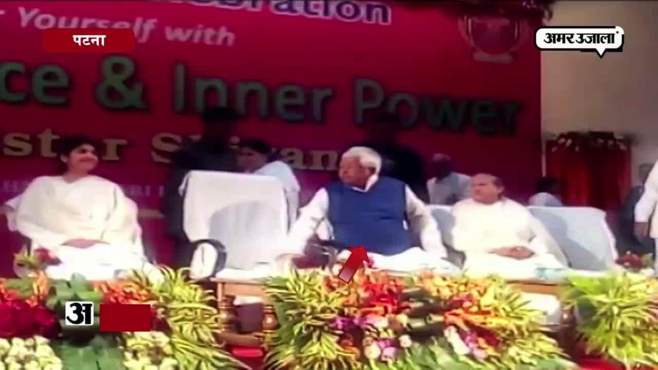 लालू यादव, नीतीश कुमार, पटना, सीएम कुर्सी 