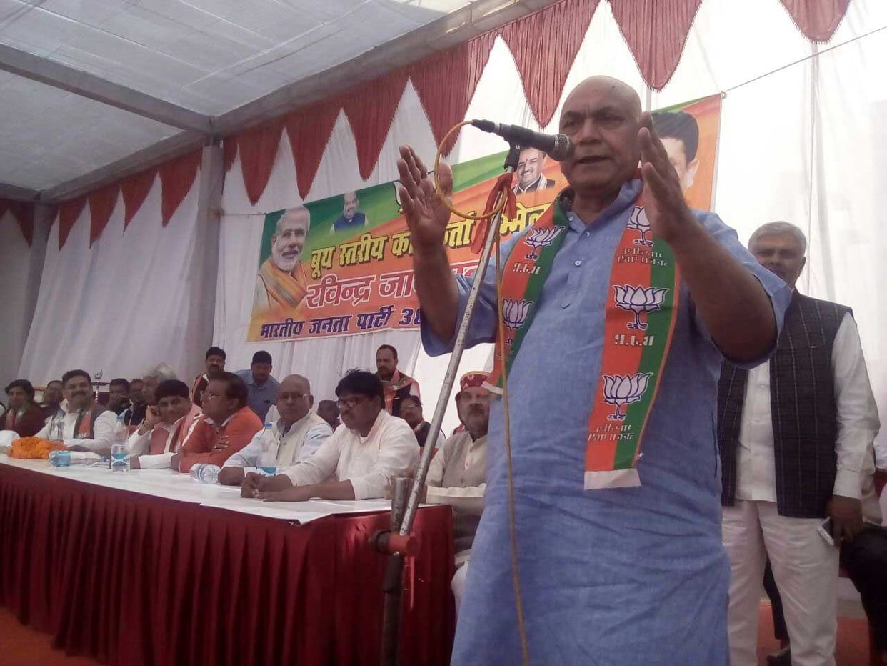 manoj sinha target samajwadi party in varanasi
