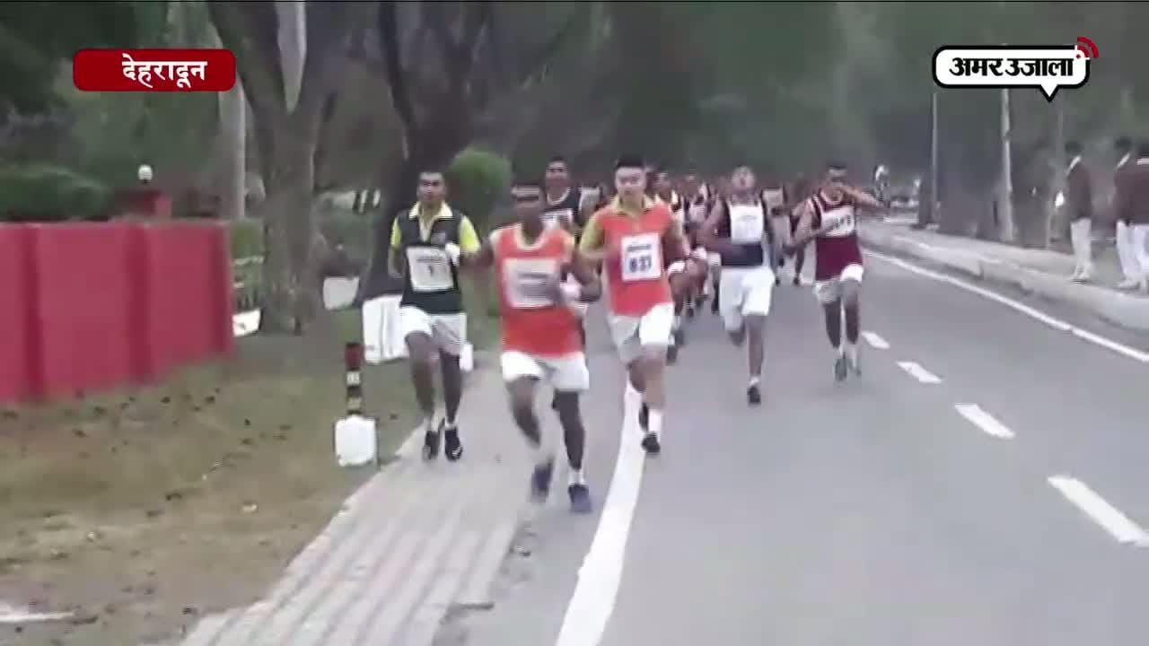 मैराथन
