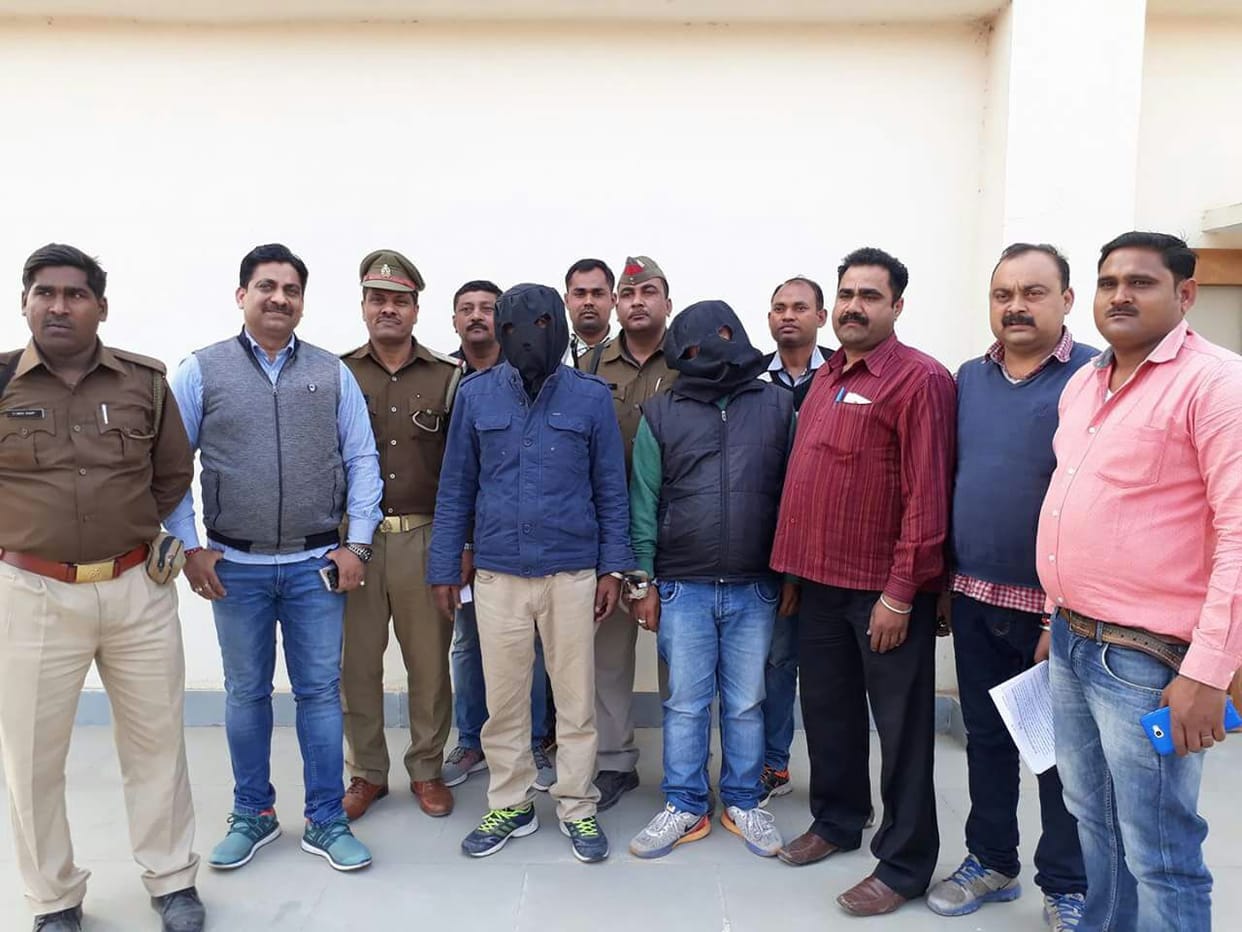 murderur of parmod nigam arrested in varanasi