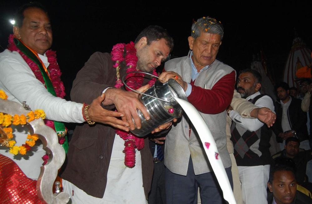 rahul gandhi ganga pujan in haridwar