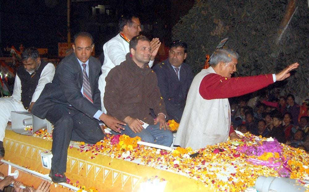 rahul gandhi name file on police diary