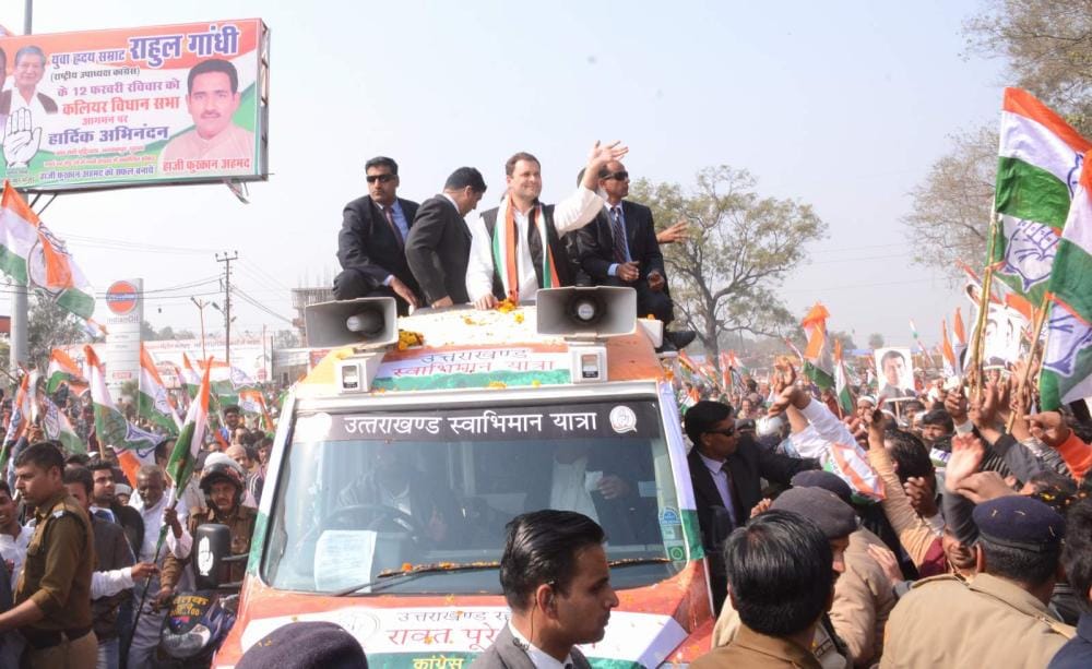 rahul gandhi haridwar road show