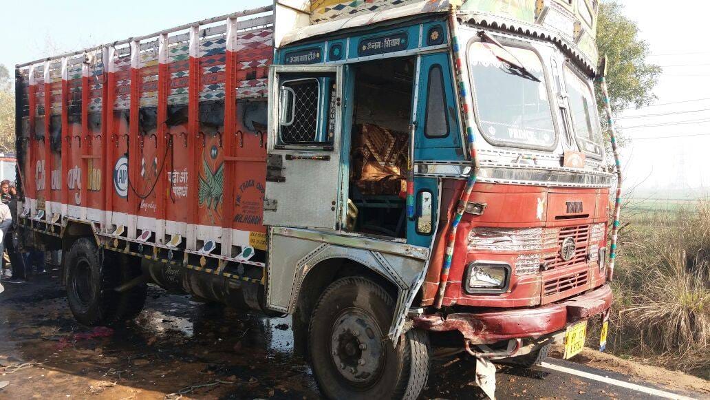 Three people dies in accident 