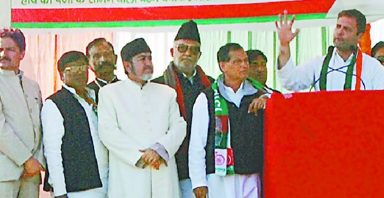 SP-Congress alliance Nervous Modi: Rahul