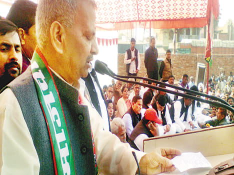 SP state president of the BJP and BSP remained on target