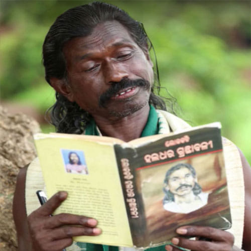 Success Story Of A Man Who Was Awarded Padma Shri For Contribution In Udiya Litreture
