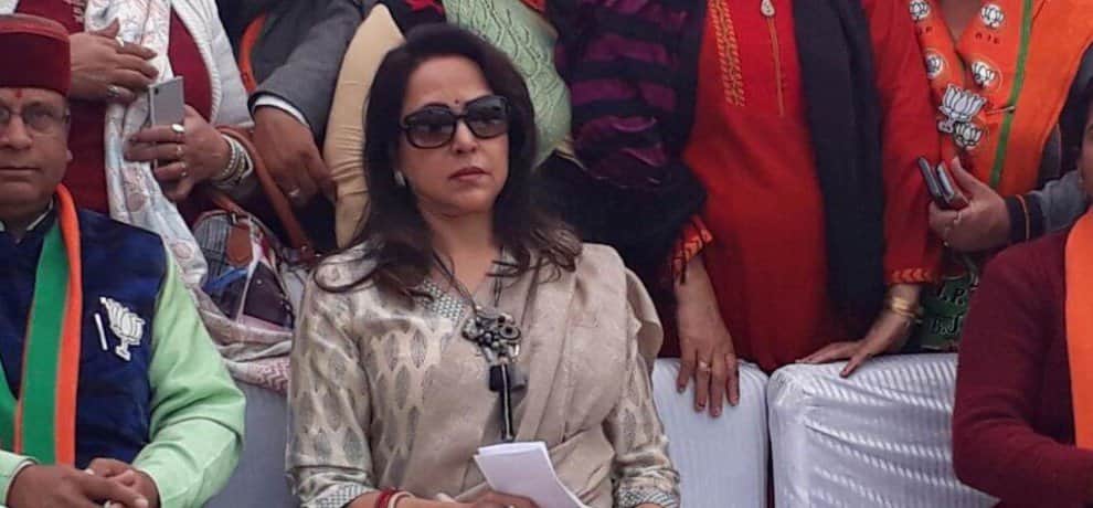 हेमा मालिनी