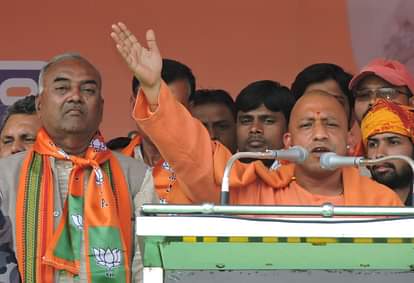 YOGI ADITYANATH AT BAREILLY 