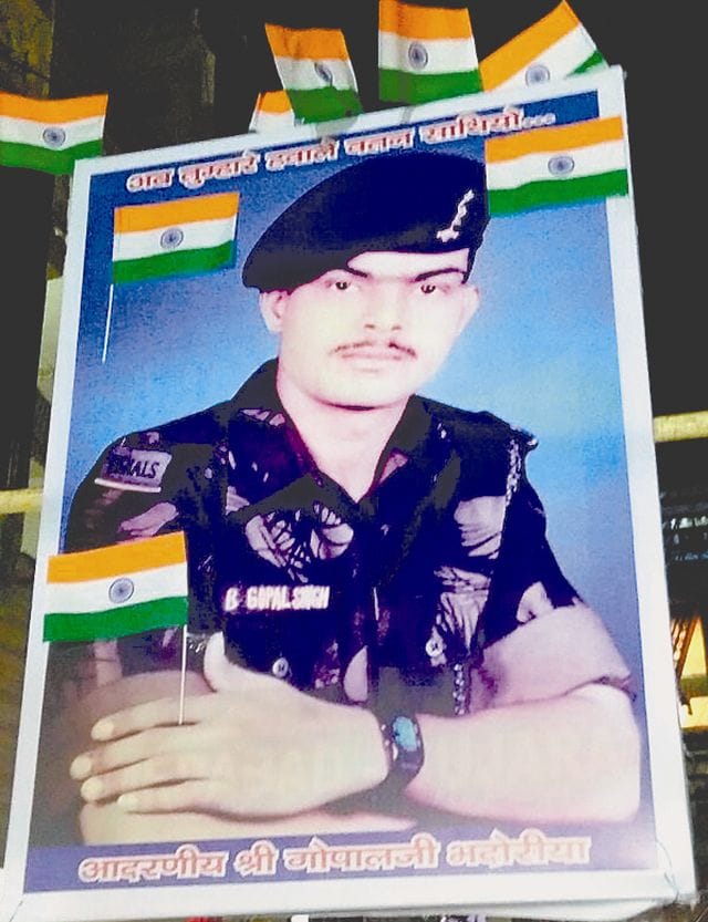 shahid gopal