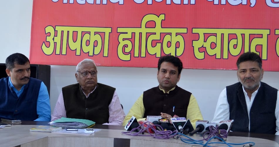 BJP district president, asked for resignation, PANCHKULA NEWS