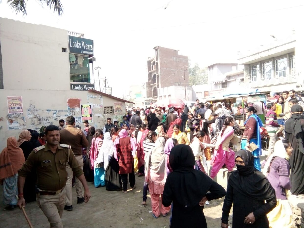 'beti bachao beti padhao' Big Plan reveal, closed the post office Police   