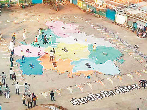 Map created Deepdan jalaun
