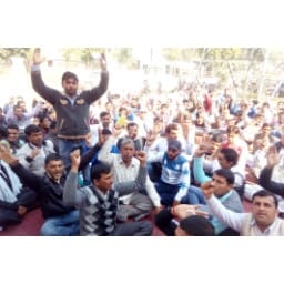 jind-dharna-employee, agitation