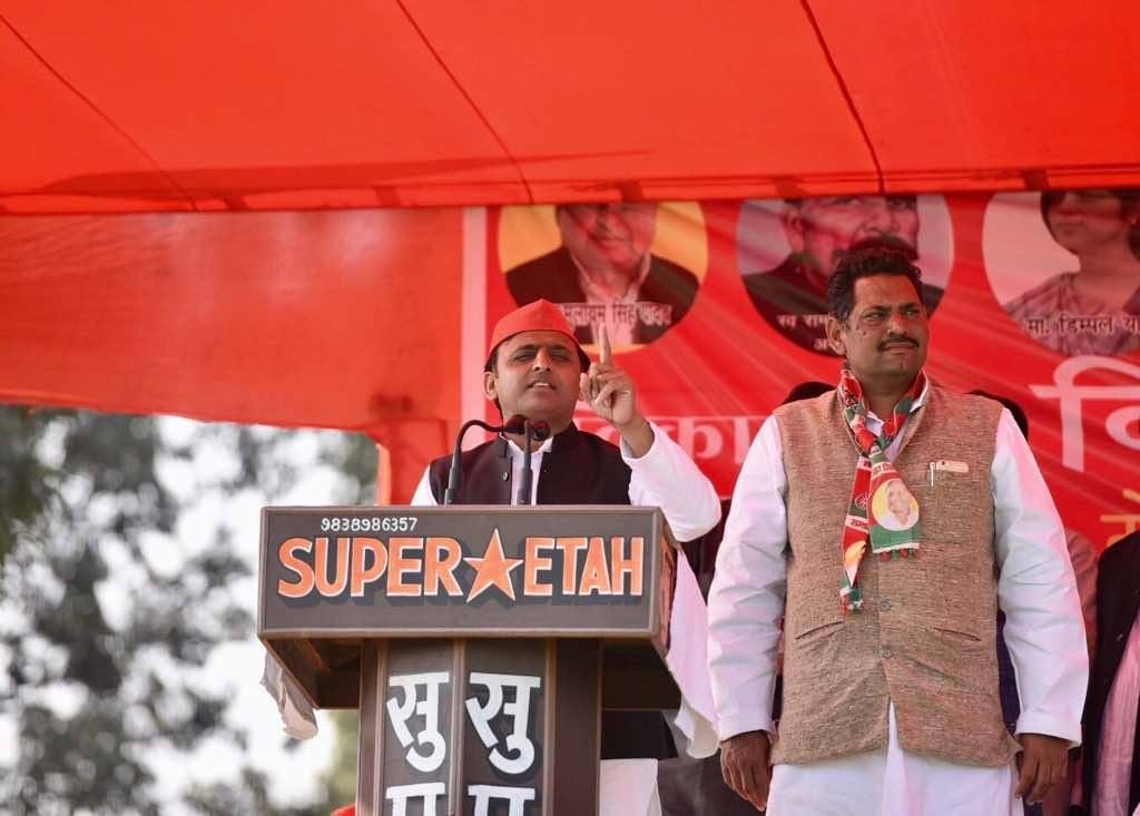 akhilesh says he completed his training 