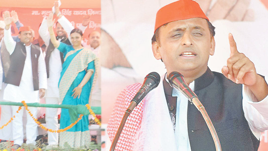 akhilesh mublic meeting