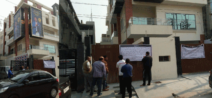 online scamster anurag garg woner of webwork company arrested with director sandesh verma