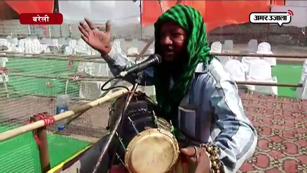 बीजेपी समर्थक