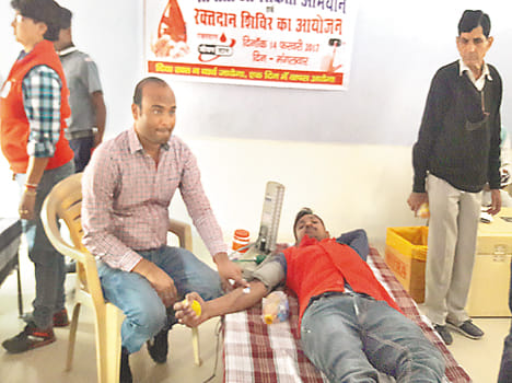 Save the donation of four lives